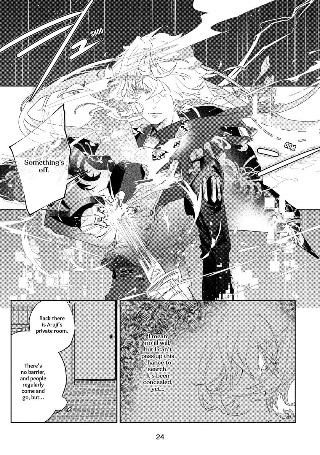 Page 22 Chapter Unknown_f841 Touken Ranbu - Koi Kobako (Doujinshi)