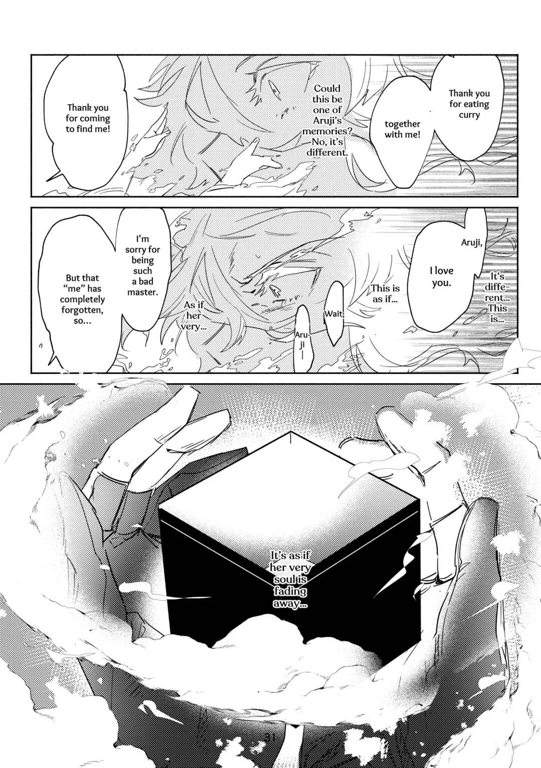 Page 29 Chapter Unknown_f841 Touken Ranbu - Koi Kobako (Doujinshi)