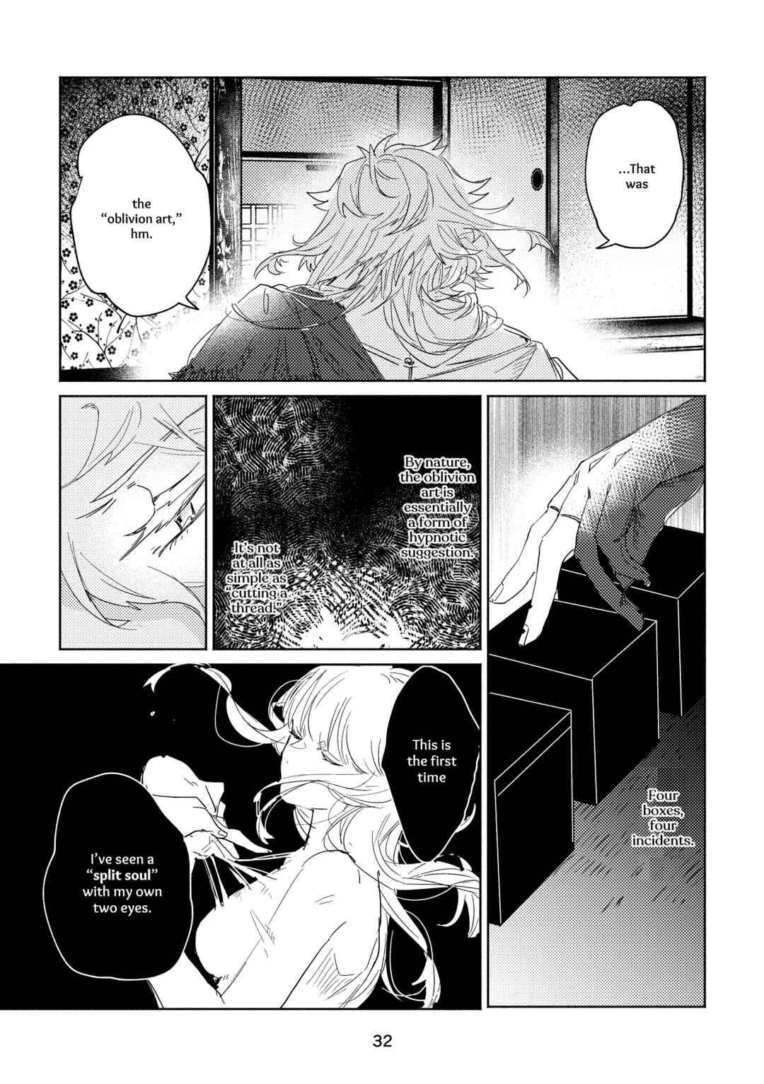 Page 30 Chapter Unknown_f841 Touken Ranbu - Koi Kobako (Doujinshi)