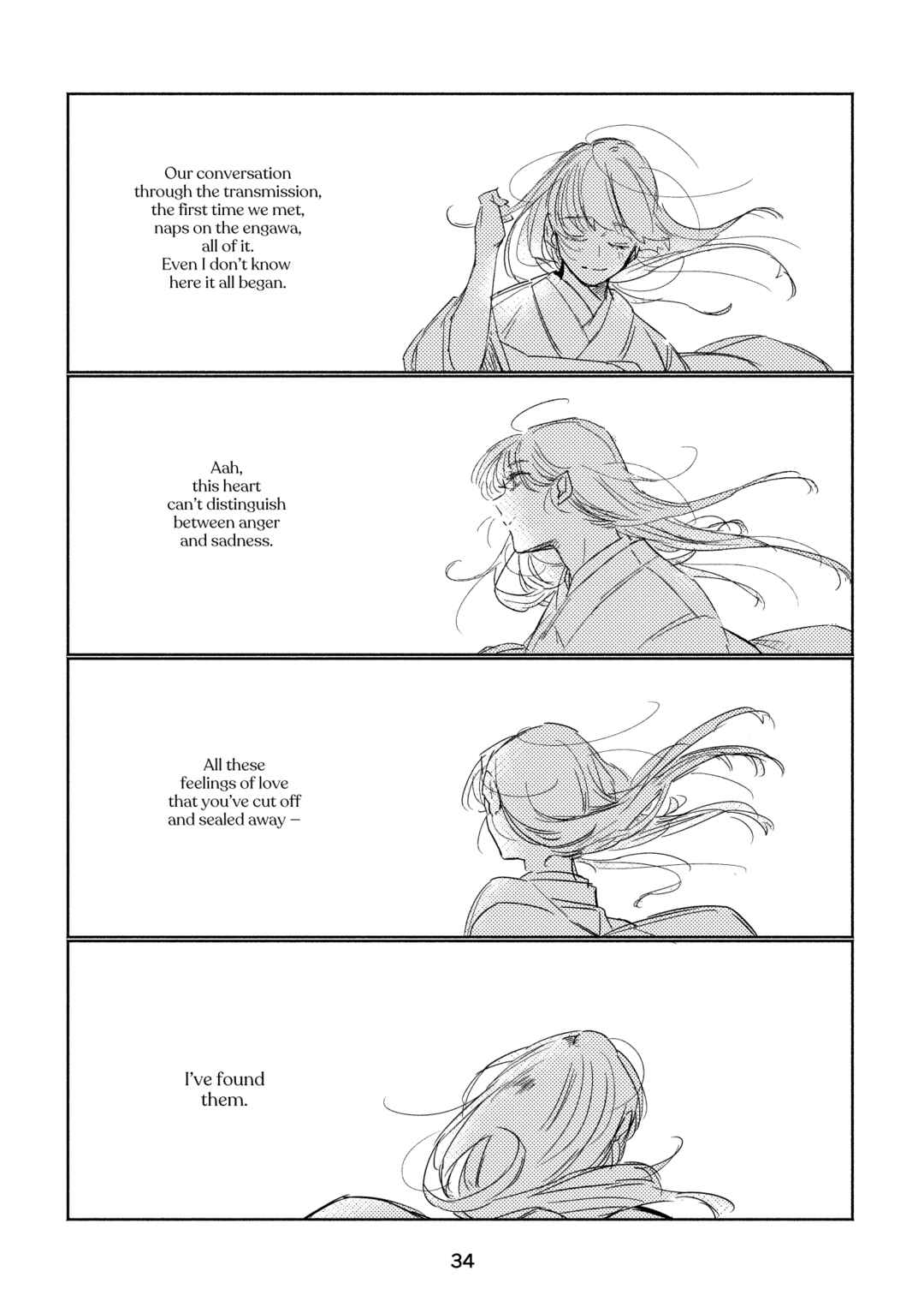 Page 32 Chapter Unknown_f841 Touken Ranbu - Koi Kobako (Doujinshi)