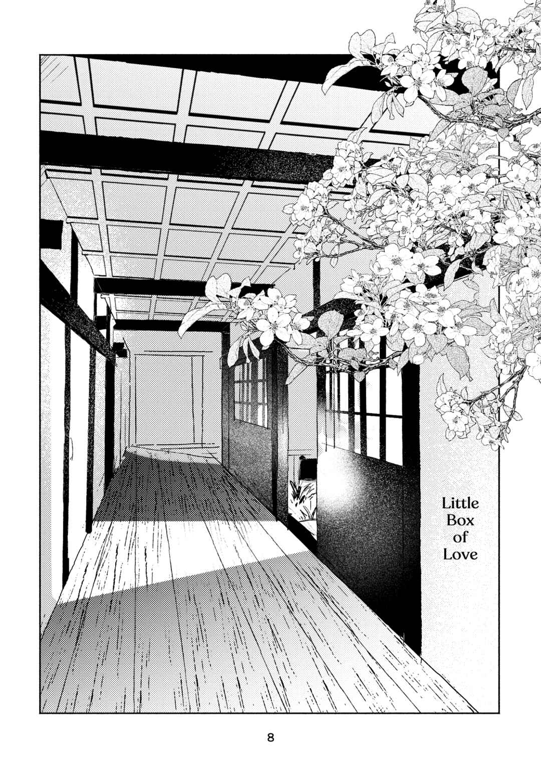 Page 6 Chapter Unknown_f841 Touken Ranbu - Koi Kobako (Doujinshi)