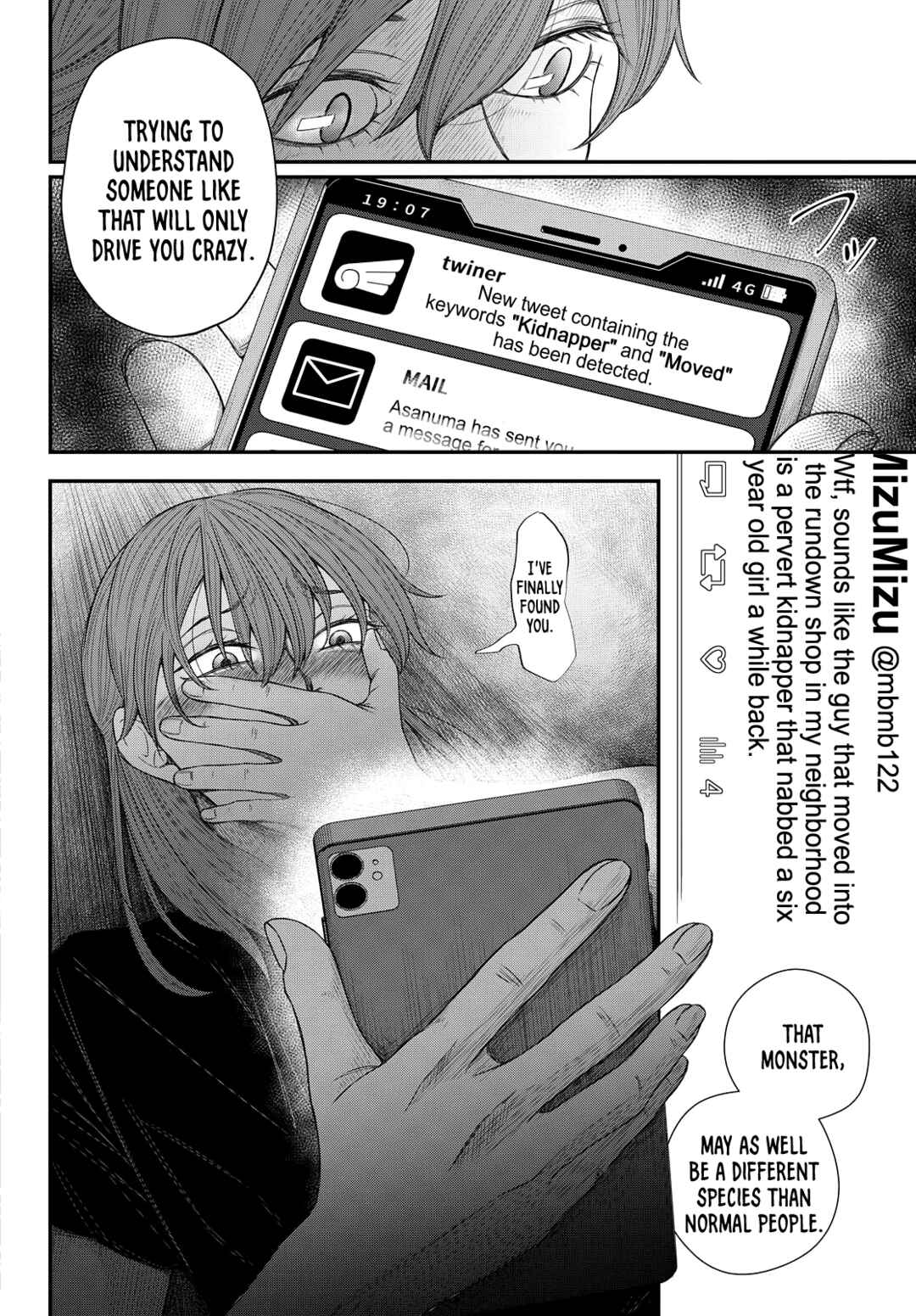 Page 21 Chapter Unknown_9ac7 Twisted Positions Do Not Intersect