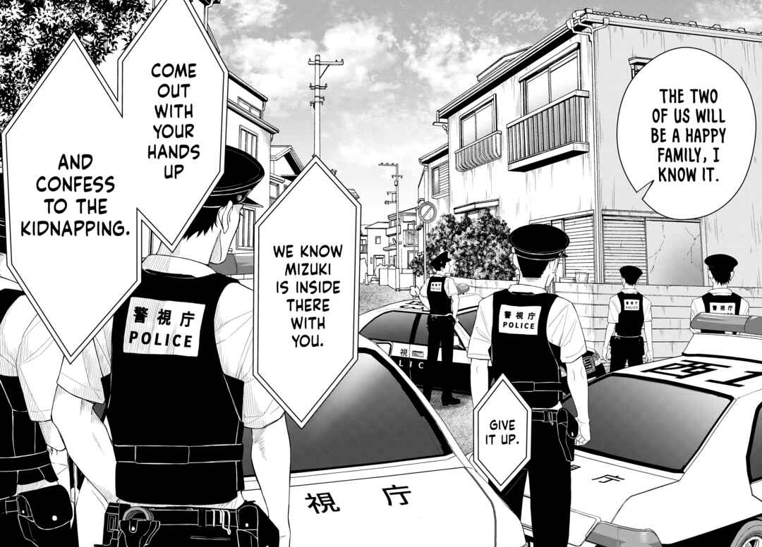 Page 4 Chapter Unknown_9ac7 Twisted Positions Do Not Intersect