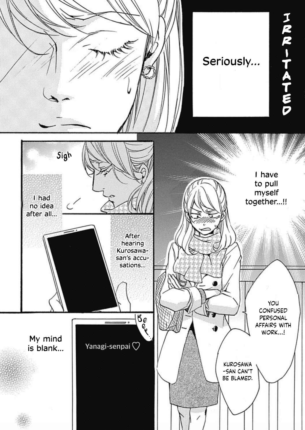 Page 10 Chapter 16 Tappuri no Kiss kara Hajimete