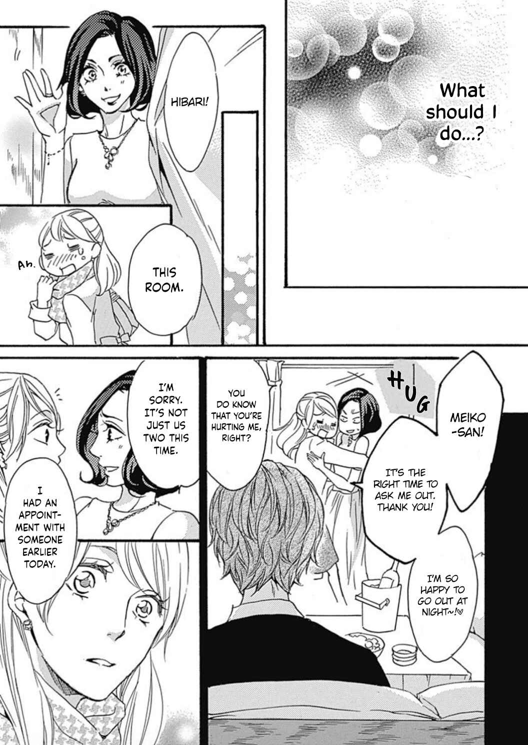 Page 13 Chapter 16 Tappuri no Kiss kara Hajimete