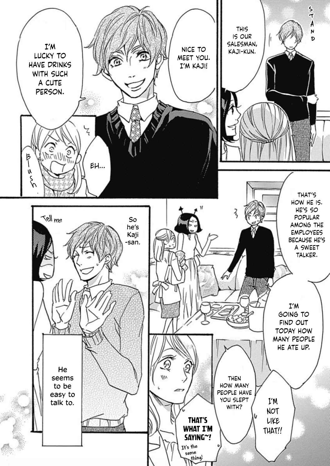 Page 14 Chapter 16 Tappuri no Kiss kara Hajimete