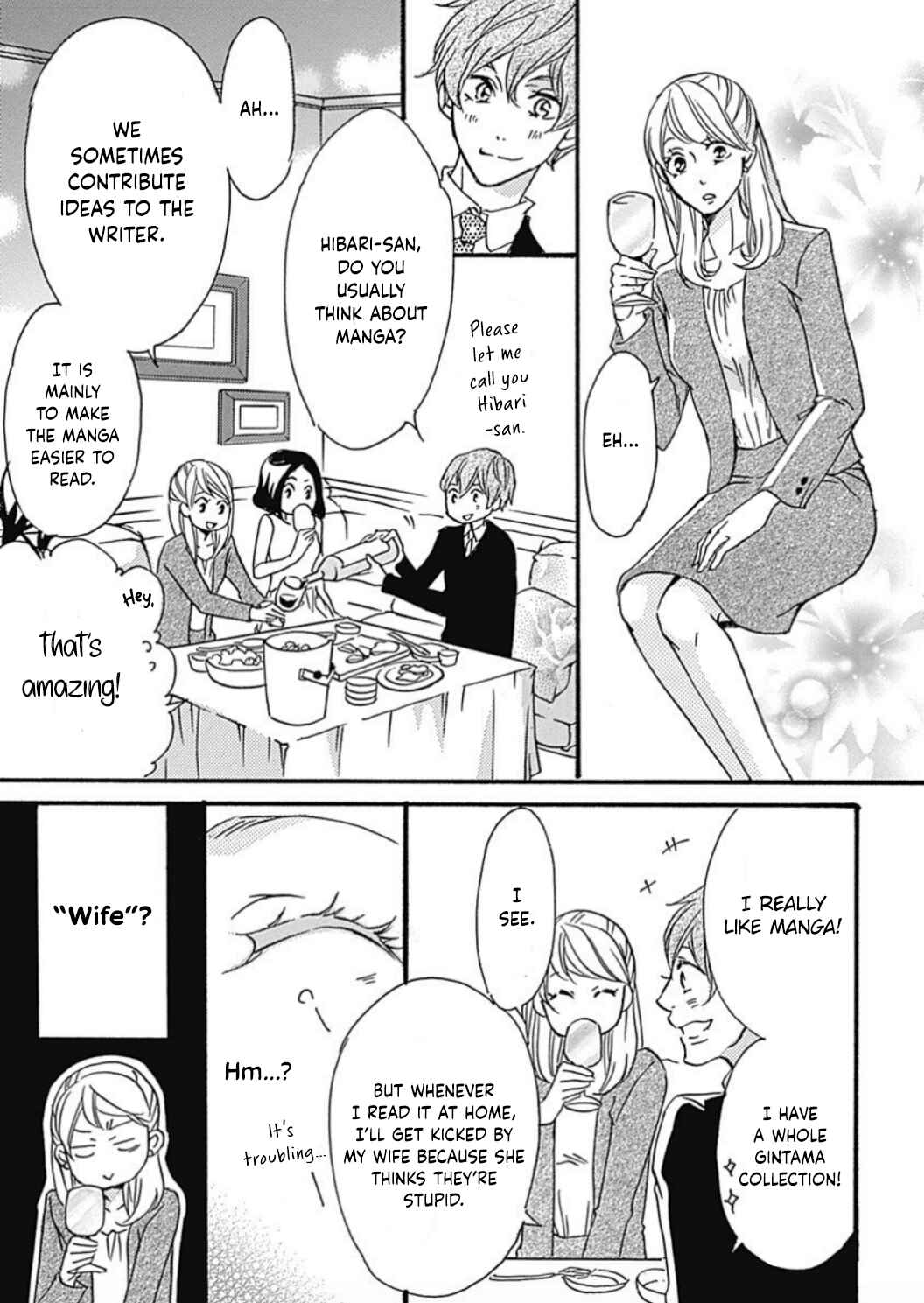 Page 17 Chapter 16 Tappuri no Kiss kara Hajimete