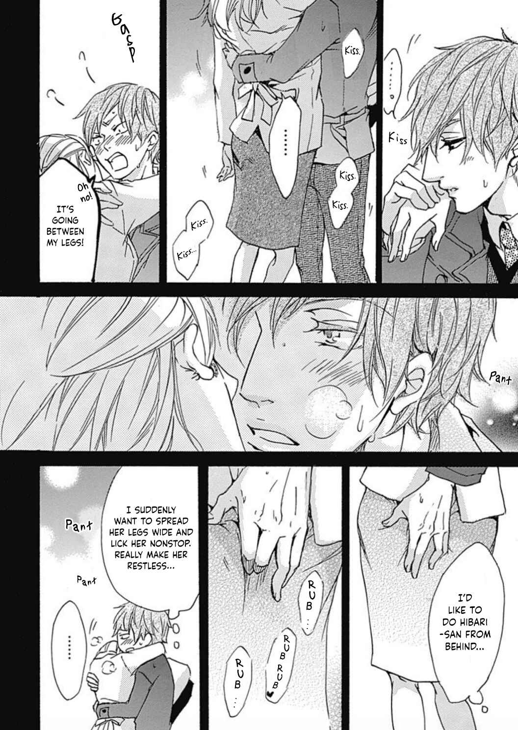 Page 22 Chapter 16 Tappuri no Kiss kara Hajimete