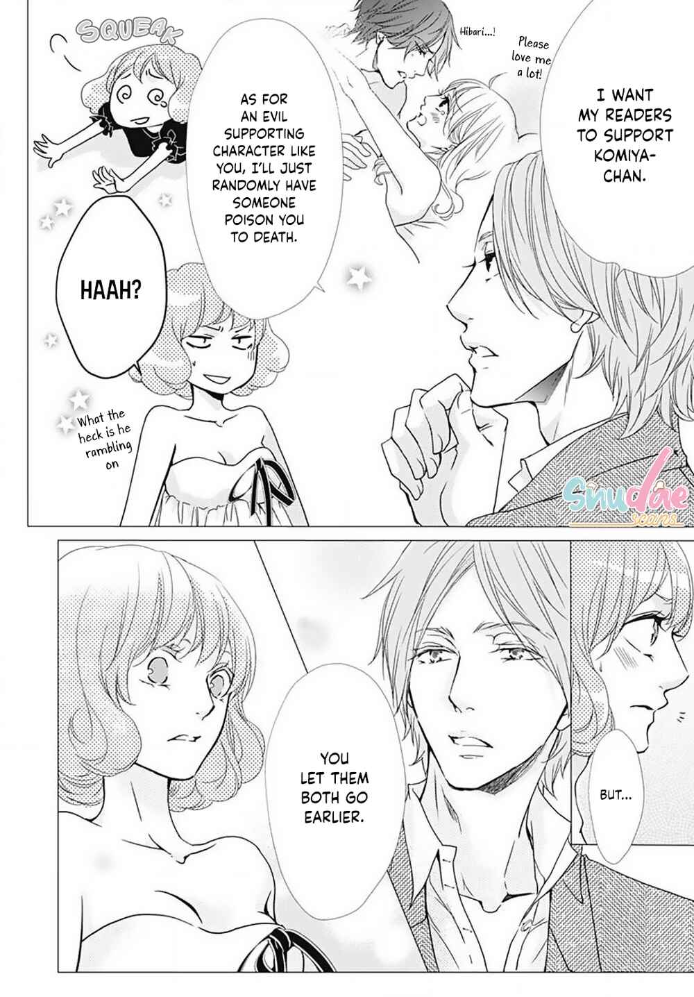Page 12 Chapter 30 Tappuri no Kiss kara Hajimete
