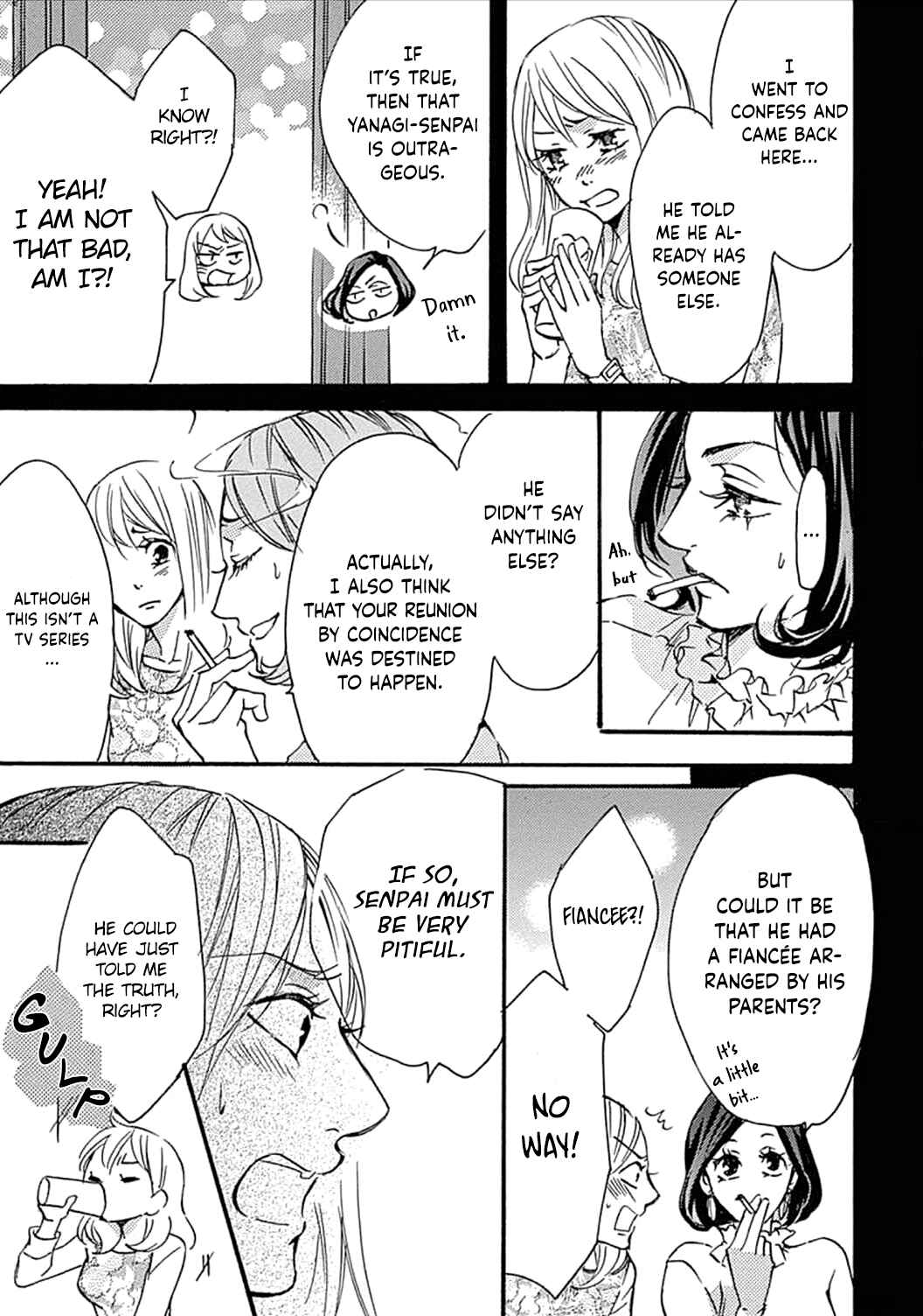 Page 13 Chapter 12 Tappuri no Kiss kara Hajimete