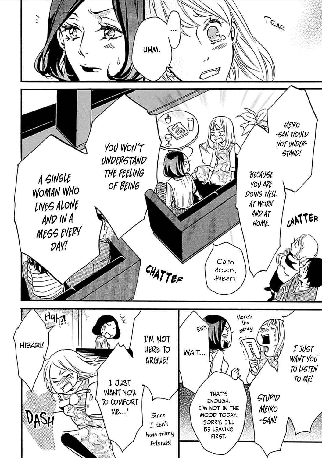 Page 16 Chapter 12 Tappuri no Kiss kara Hajimete