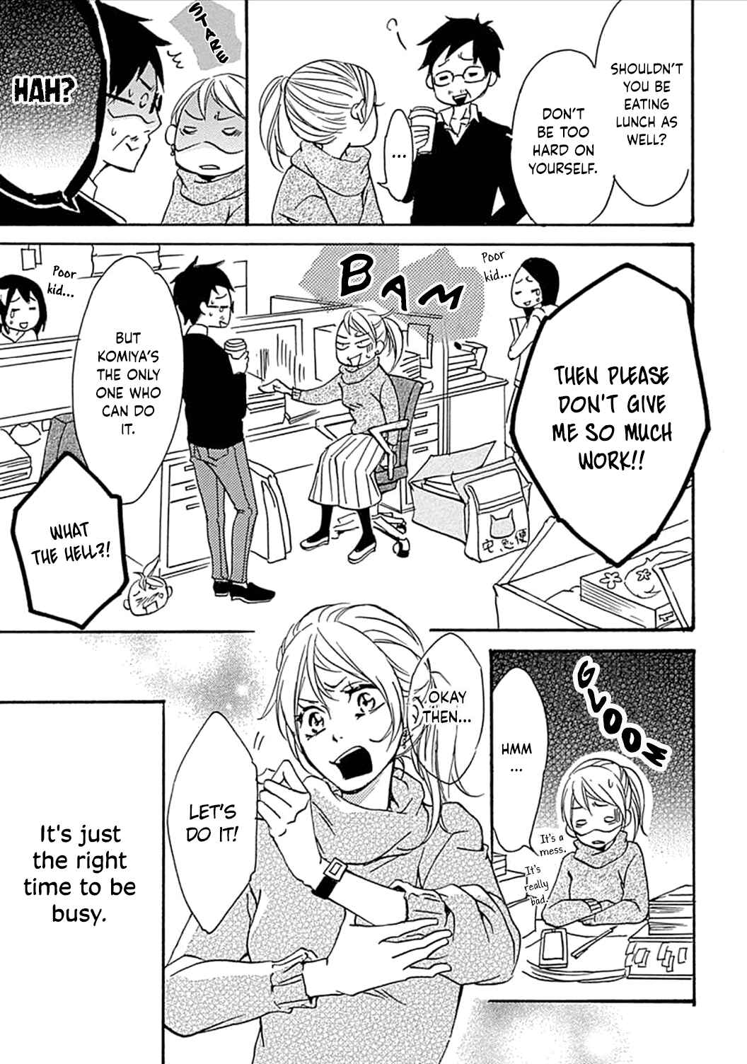 Page 5 Chapter 12 Tappuri no Kiss kara Hajimete