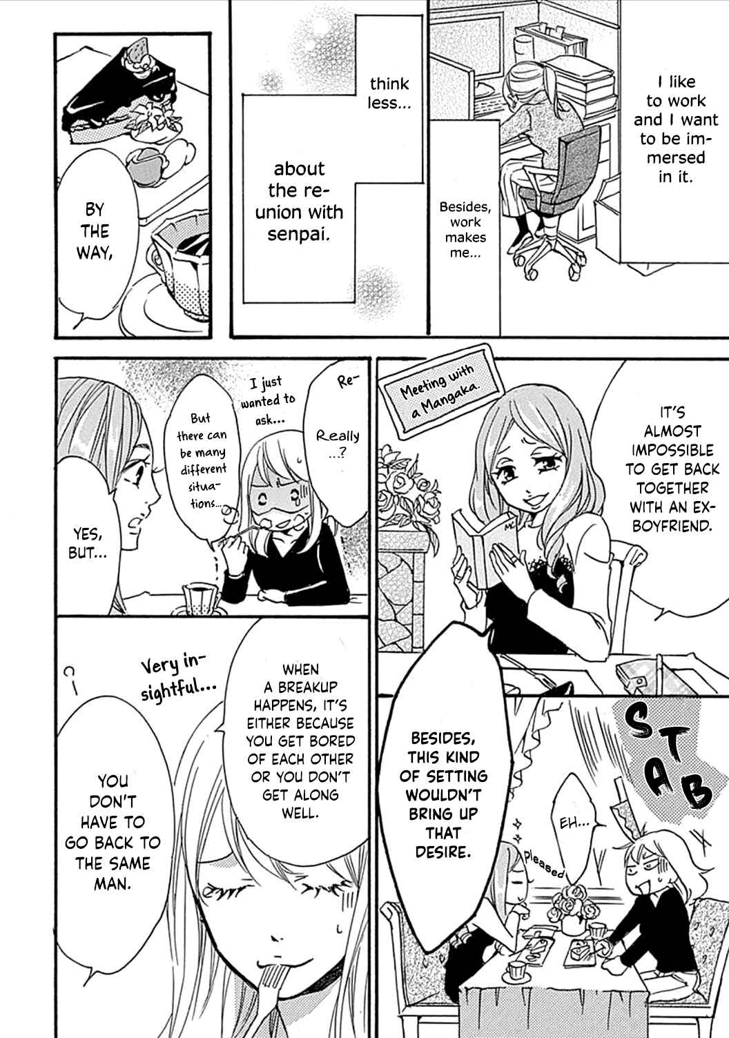 Page 6 Chapter 12 Tappuri no Kiss kara Hajimete