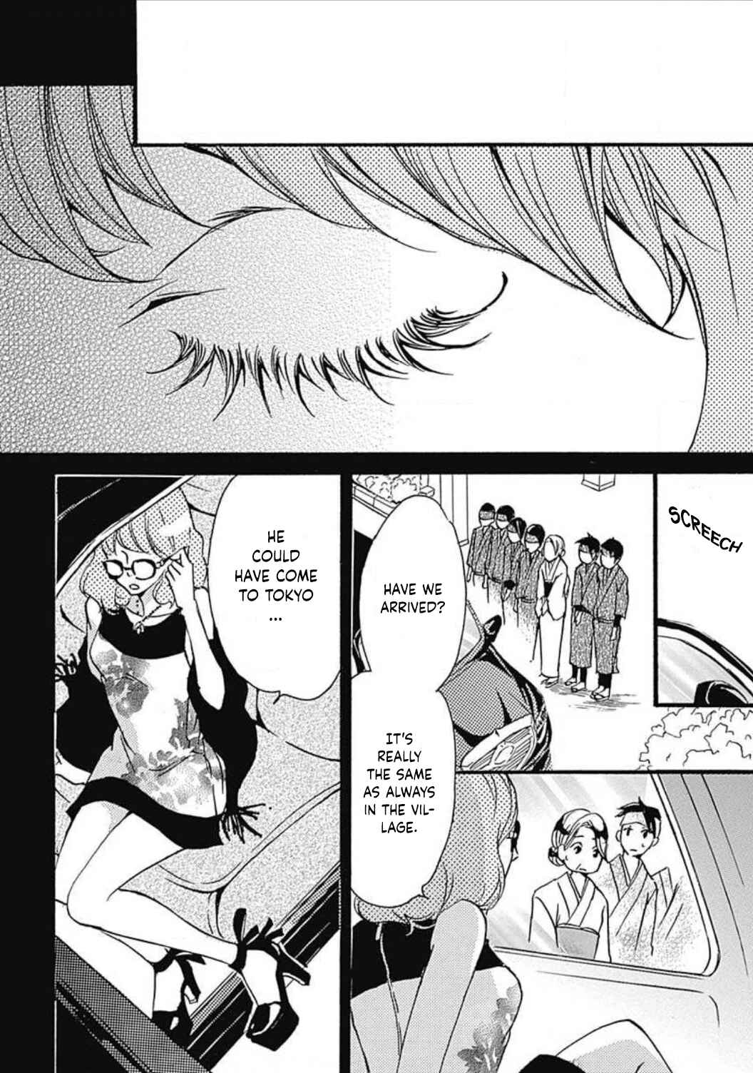 Page 25 Chapter 9 Tappuri no Kiss kara Hajimete