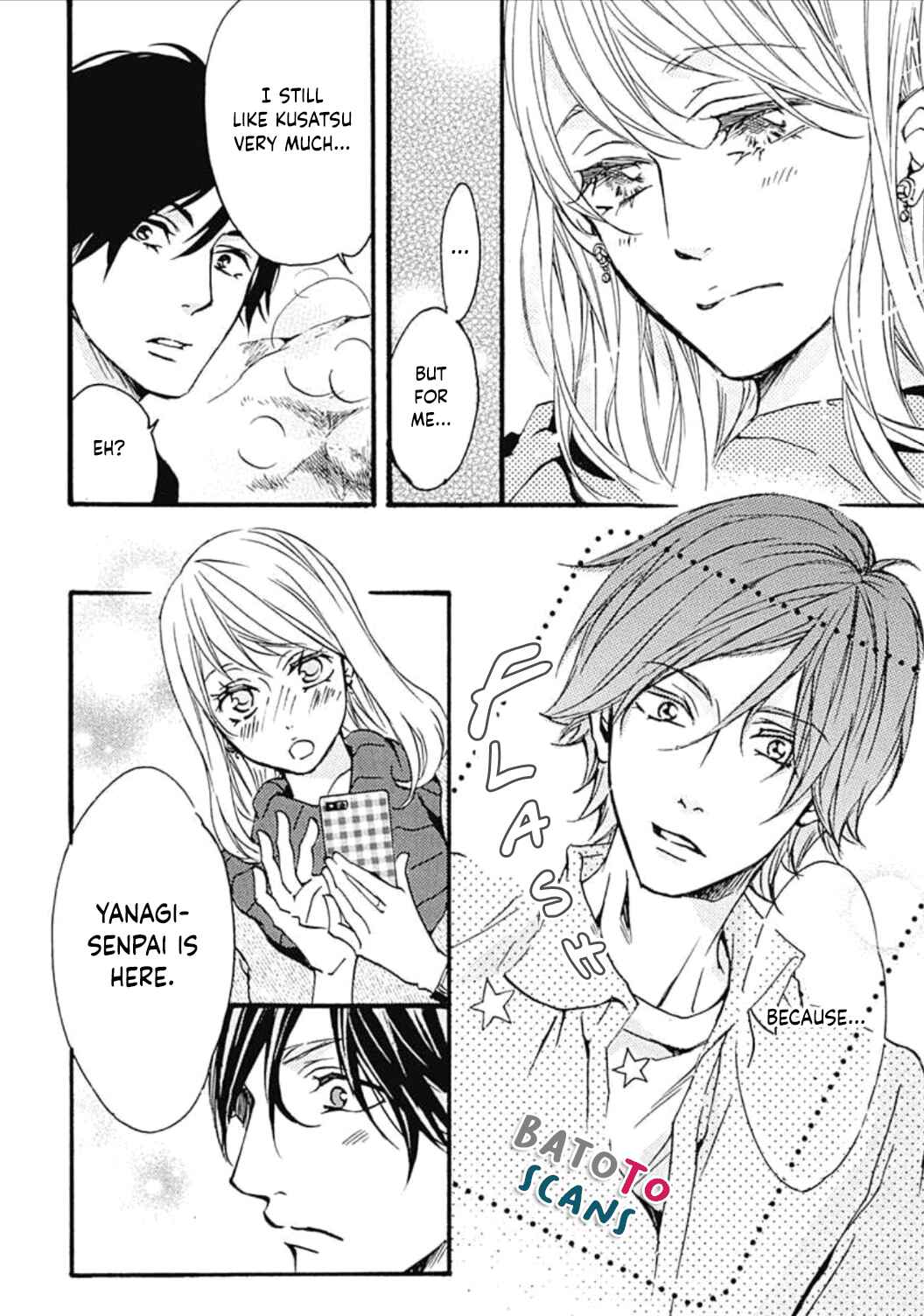 Page 7 Chapter 9 Tappuri no Kiss kara Hajimete