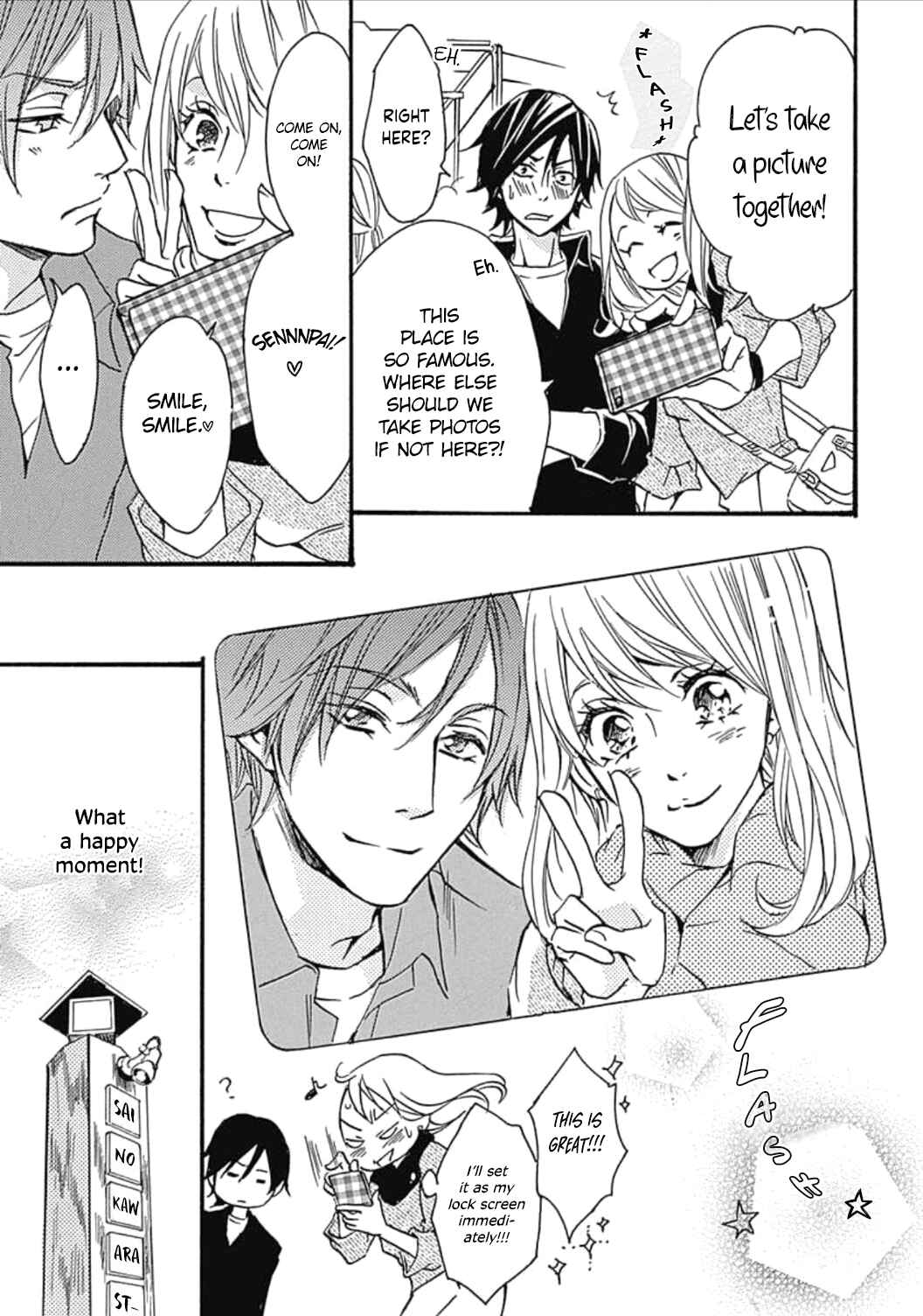 Page 8 Chapter 9 Tappuri no Kiss kara Hajimete