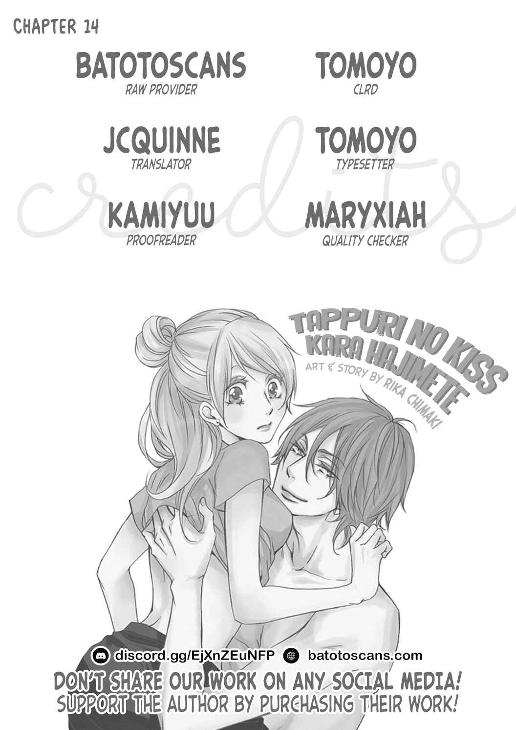 Page 1 Chapter 14 Tappuri no Kiss kara Hajimete