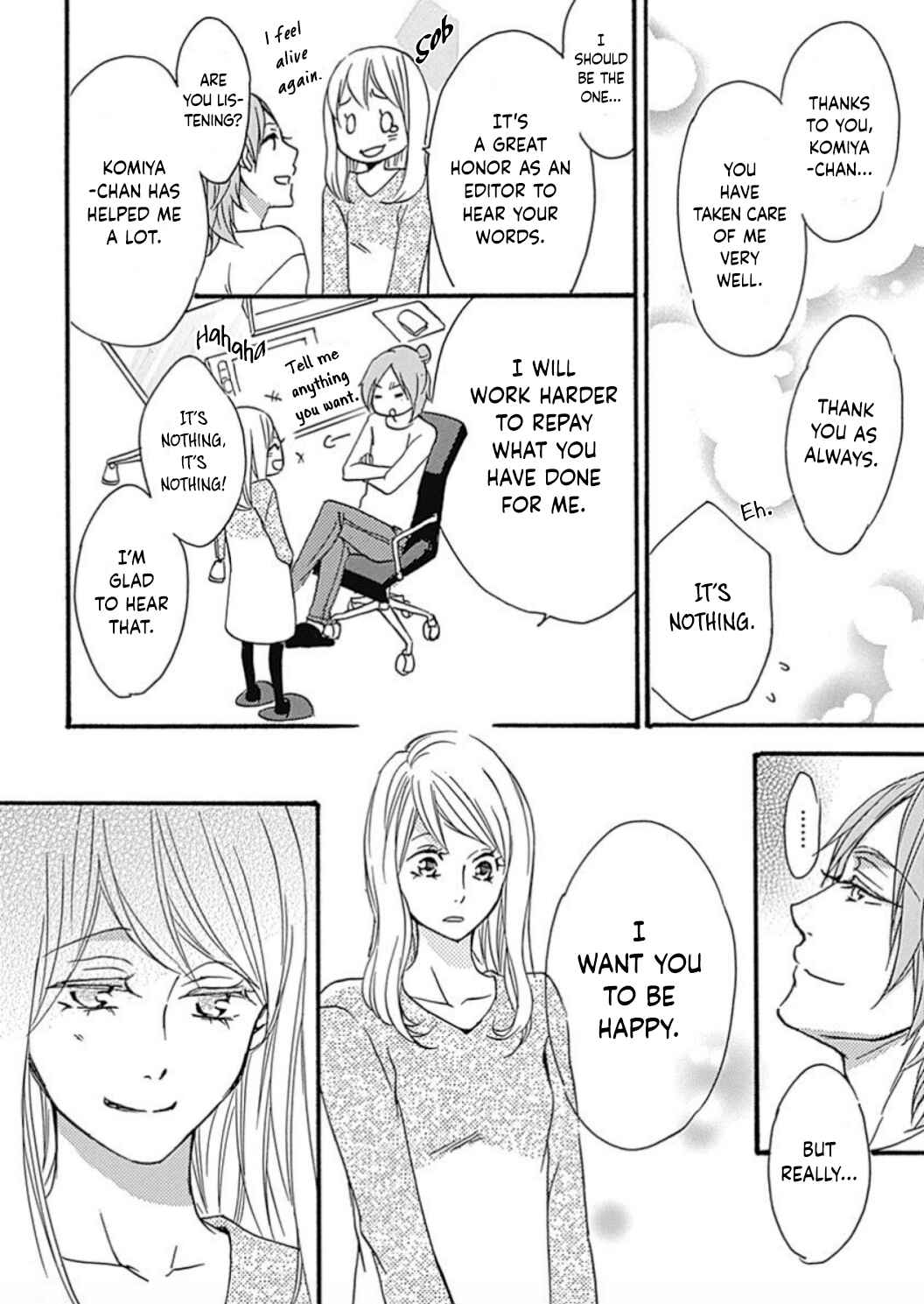 Page 13 Chapter 14 Tappuri no Kiss kara Hajimete