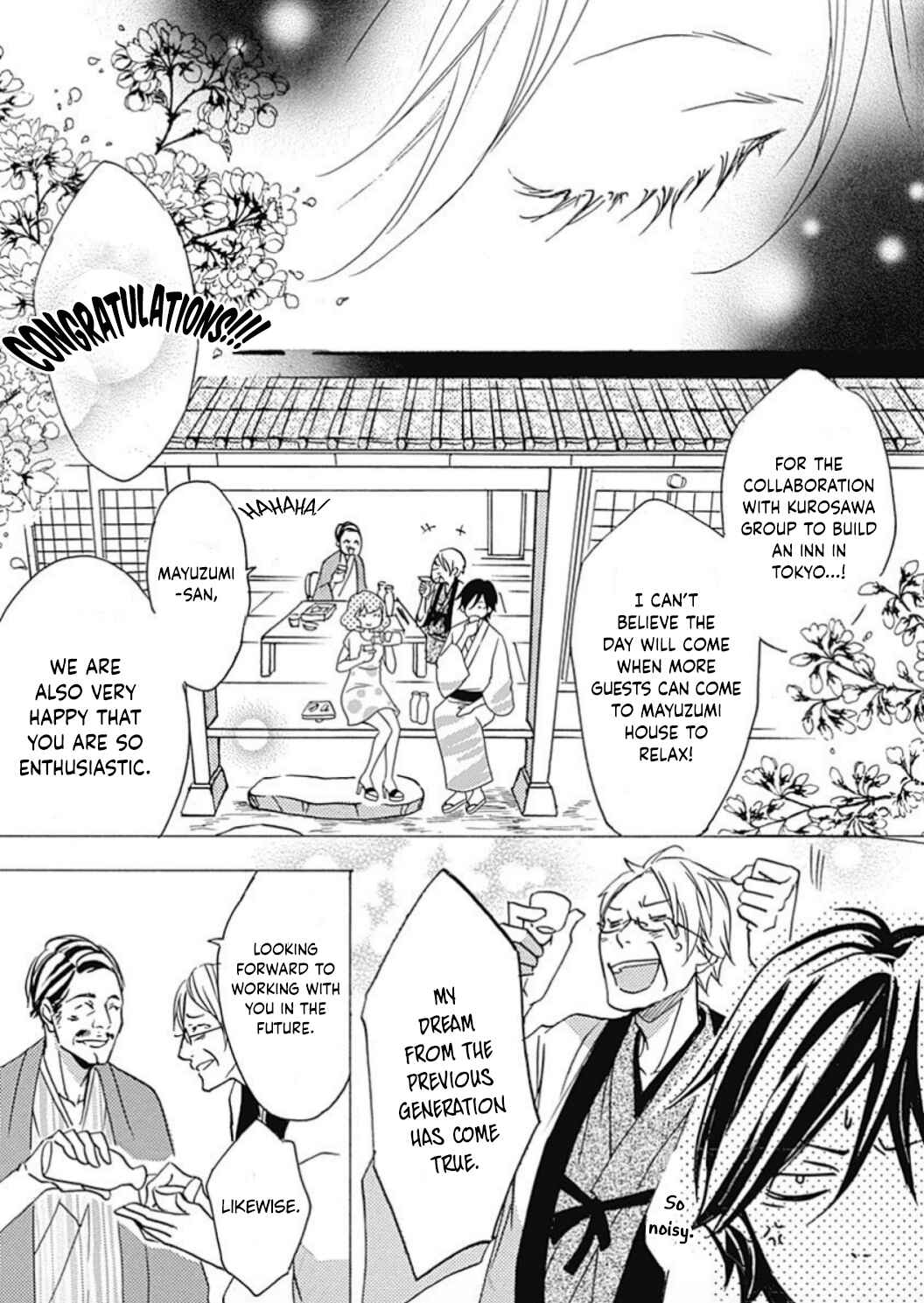 Page 18 Chapter 14 Tappuri no Kiss kara Hajimete