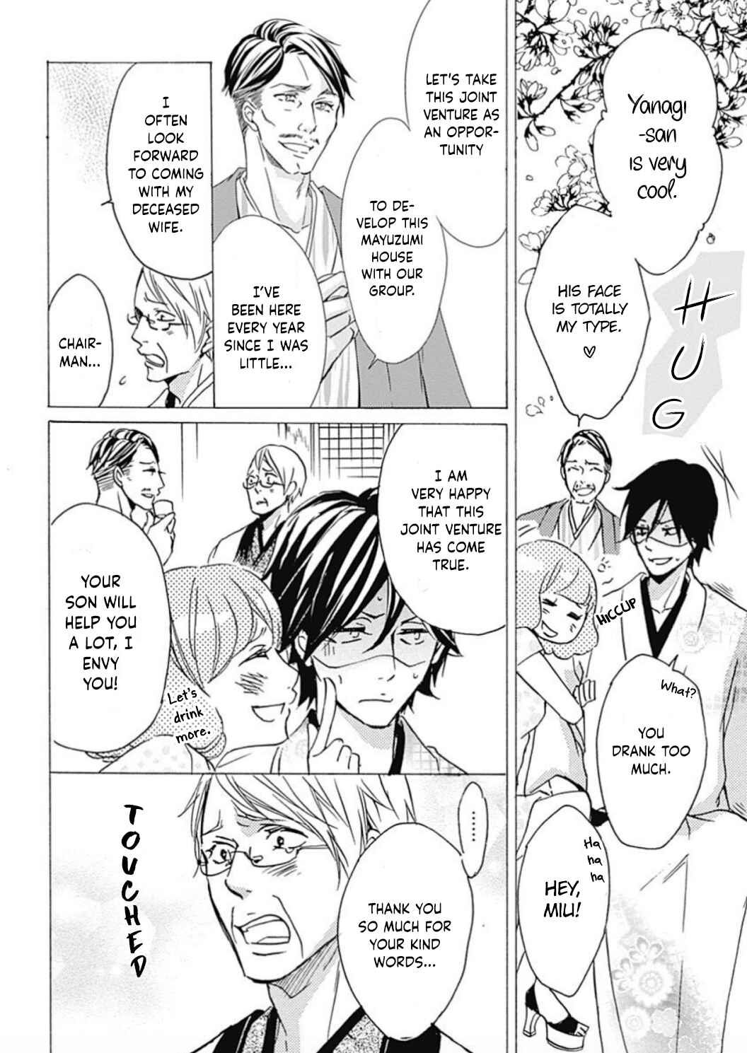 Page 19 Chapter 14 Tappuri no Kiss kara Hajimete