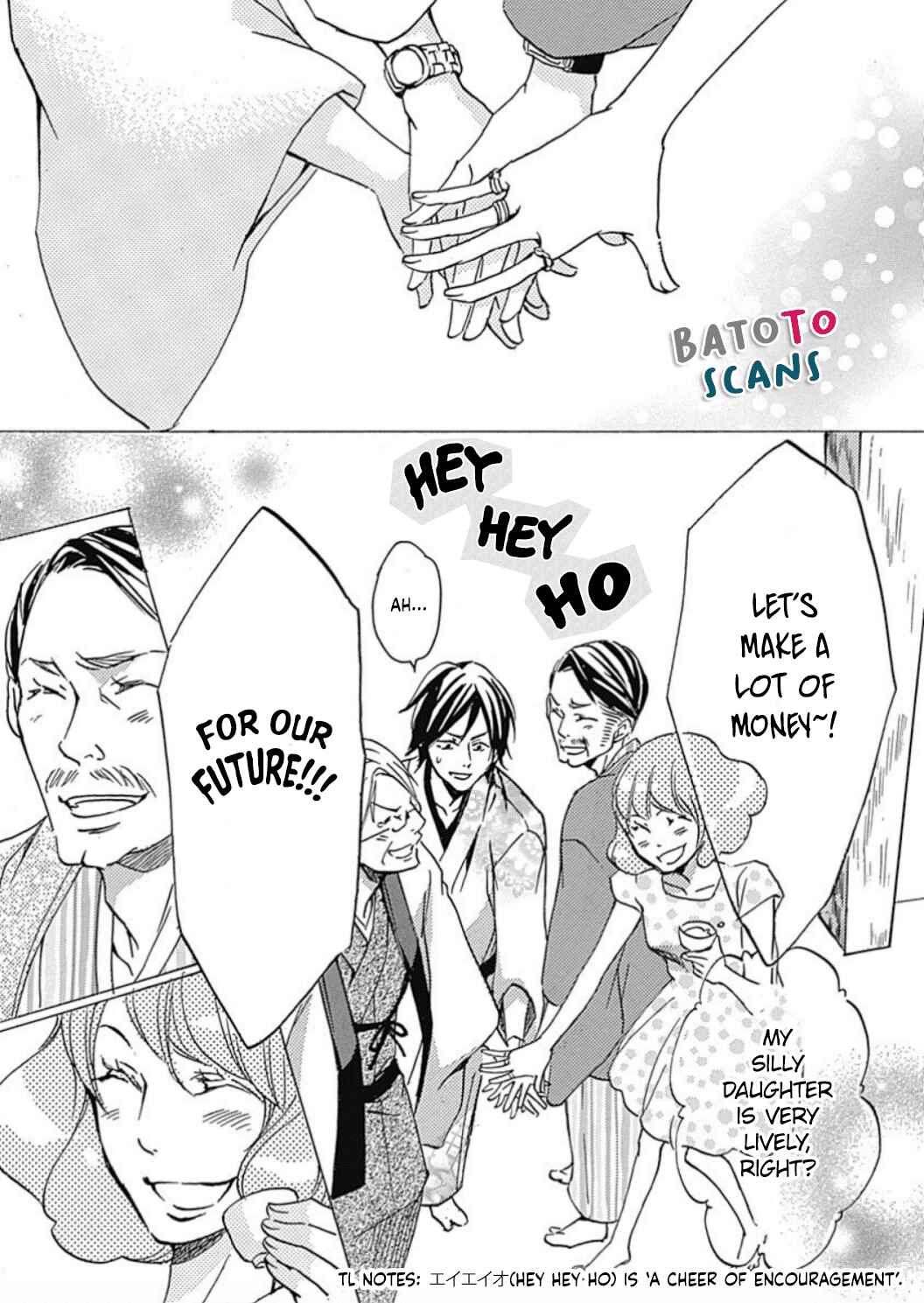 Page 24 Chapter 14 Tappuri no Kiss kara Hajimete