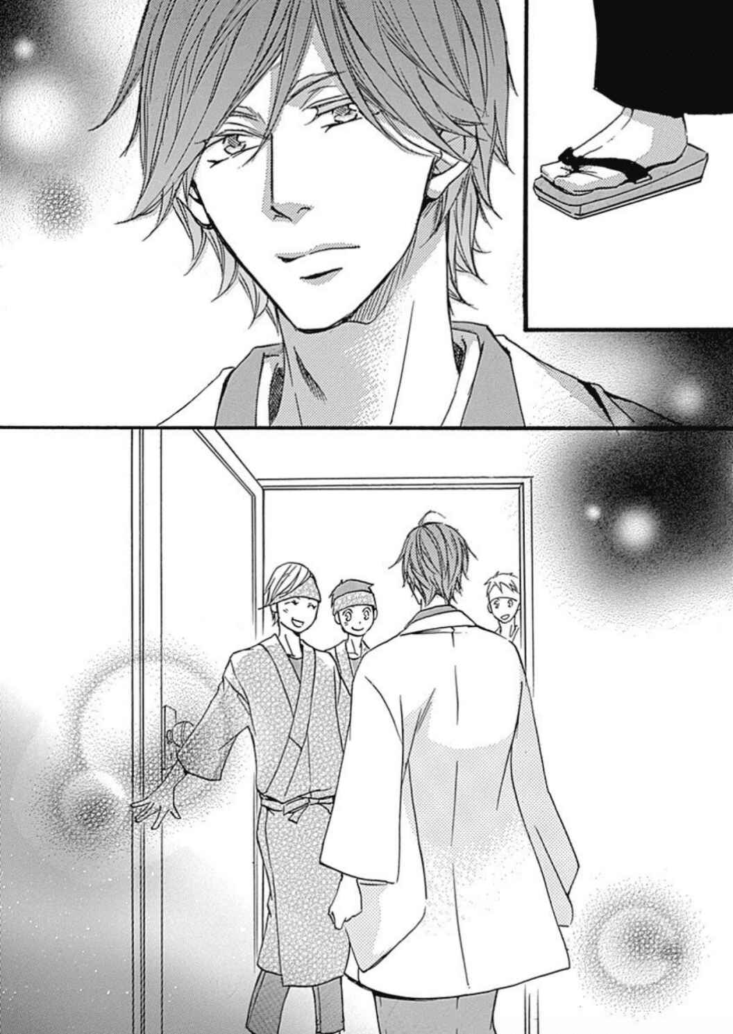 Page 28 Chapter 14 Tappuri no Kiss kara Hajimete