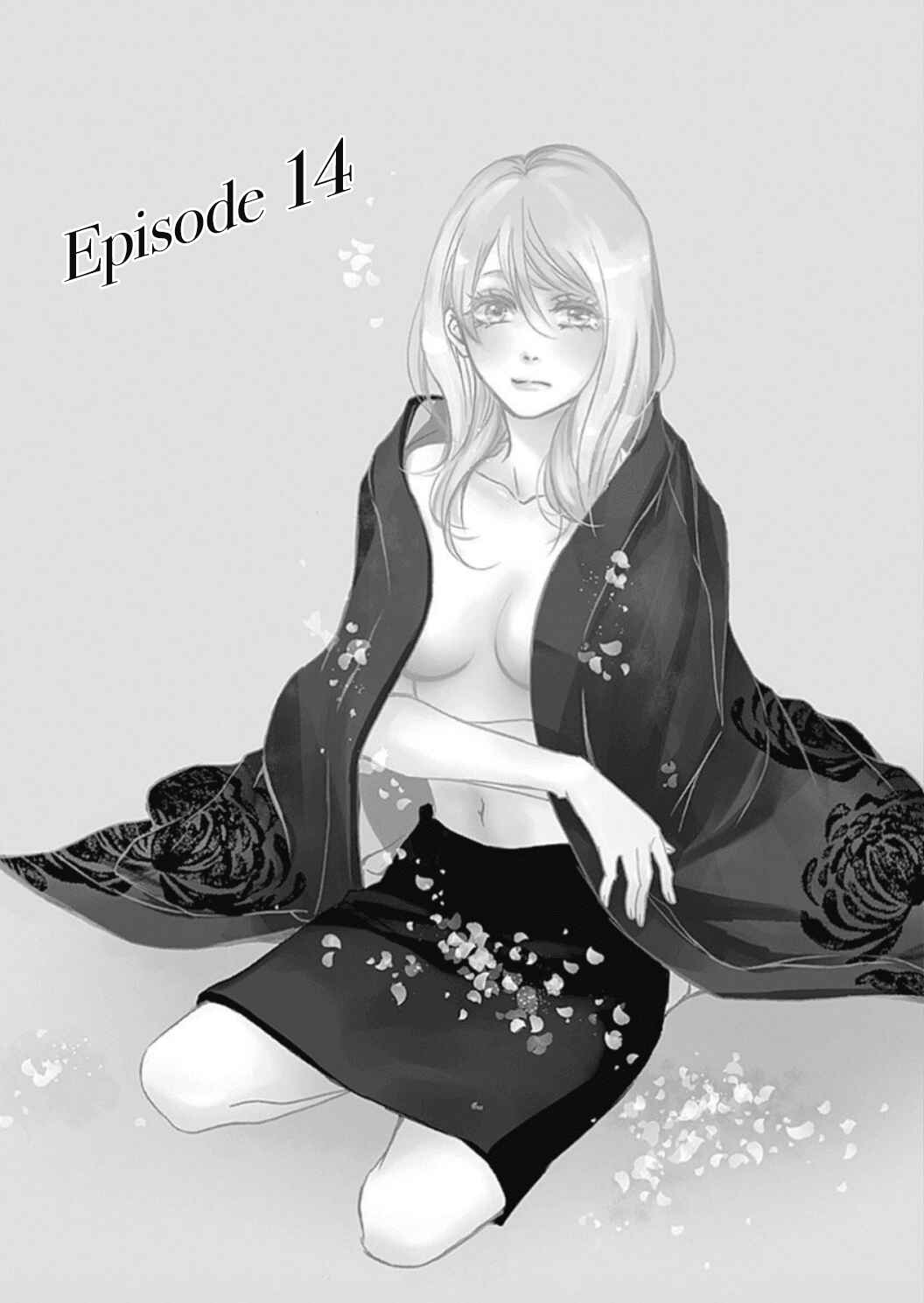 Page 6 Chapter 14 Tappuri no Kiss kara Hajimete