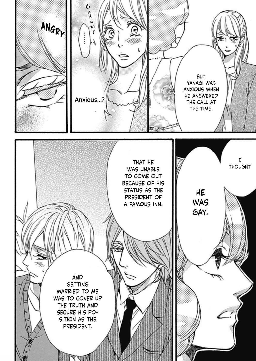 Page 15 Chapter 15 Tappuri no Kiss kara Hajimete
