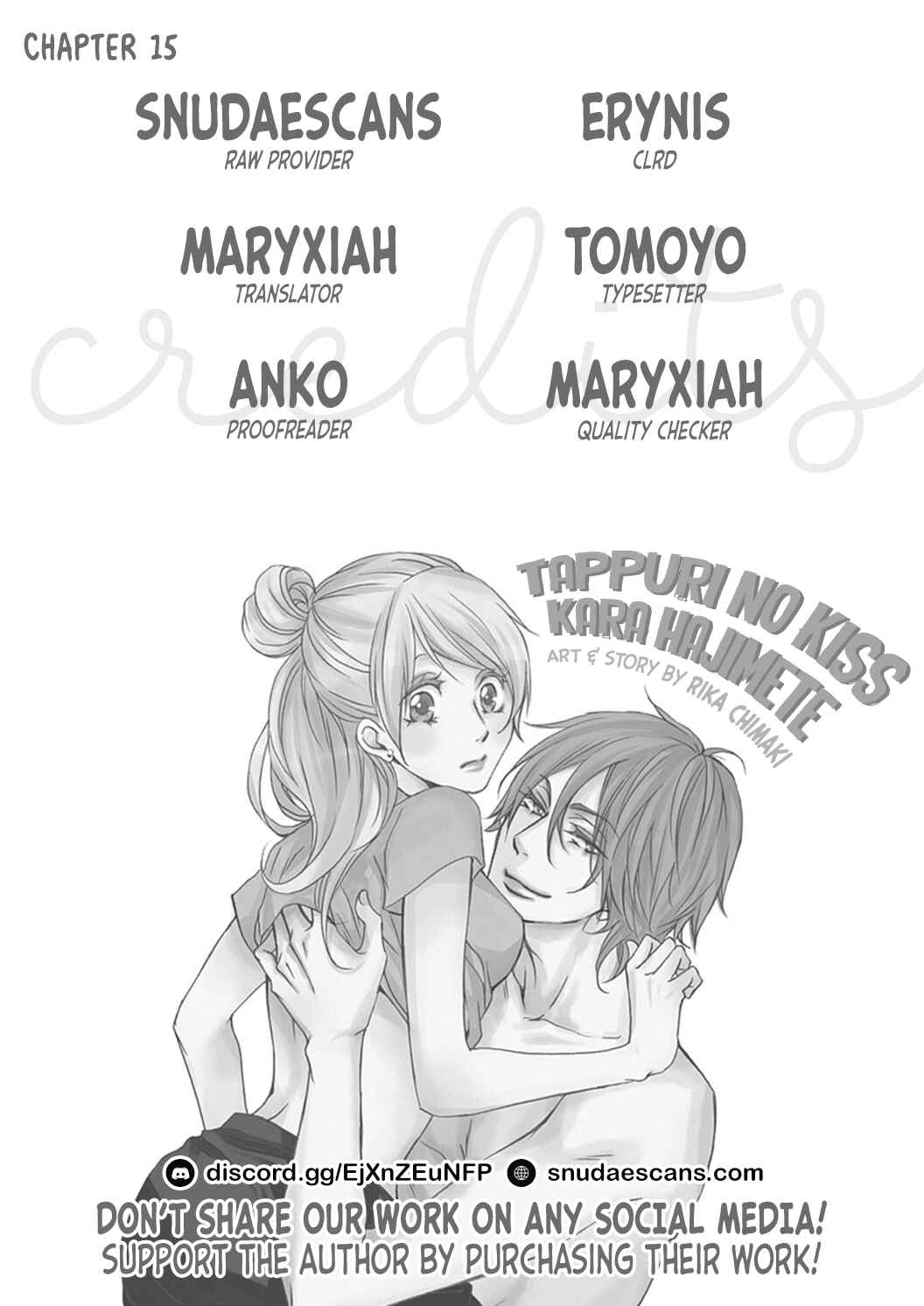 Page 3 Chapter 15 Tappuri no Kiss kara Hajimete
