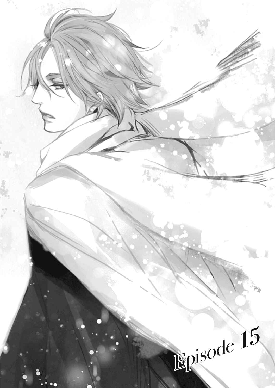 Page 4 Chapter 15 Tappuri no Kiss kara Hajimete