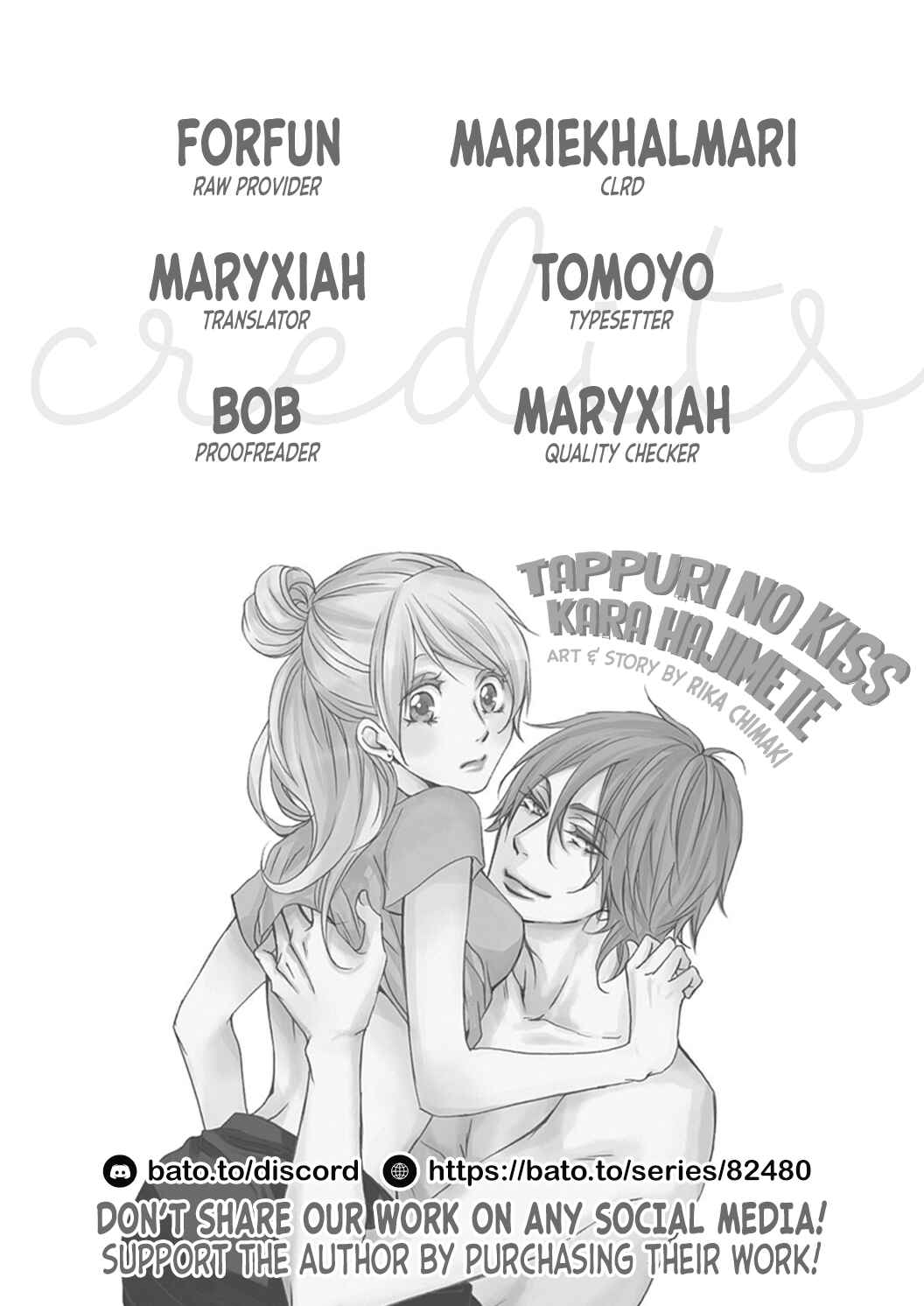 Page 1 Chapter 2 Tappuri no Kiss kara Hajimete