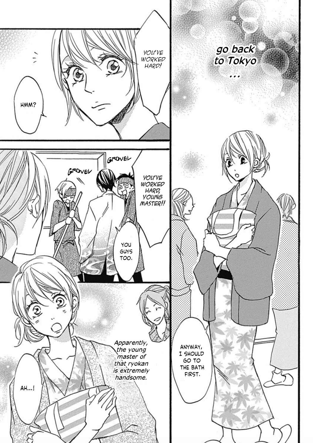 Page 12 Chapter 2 Tappuri no Kiss kara Hajimete
