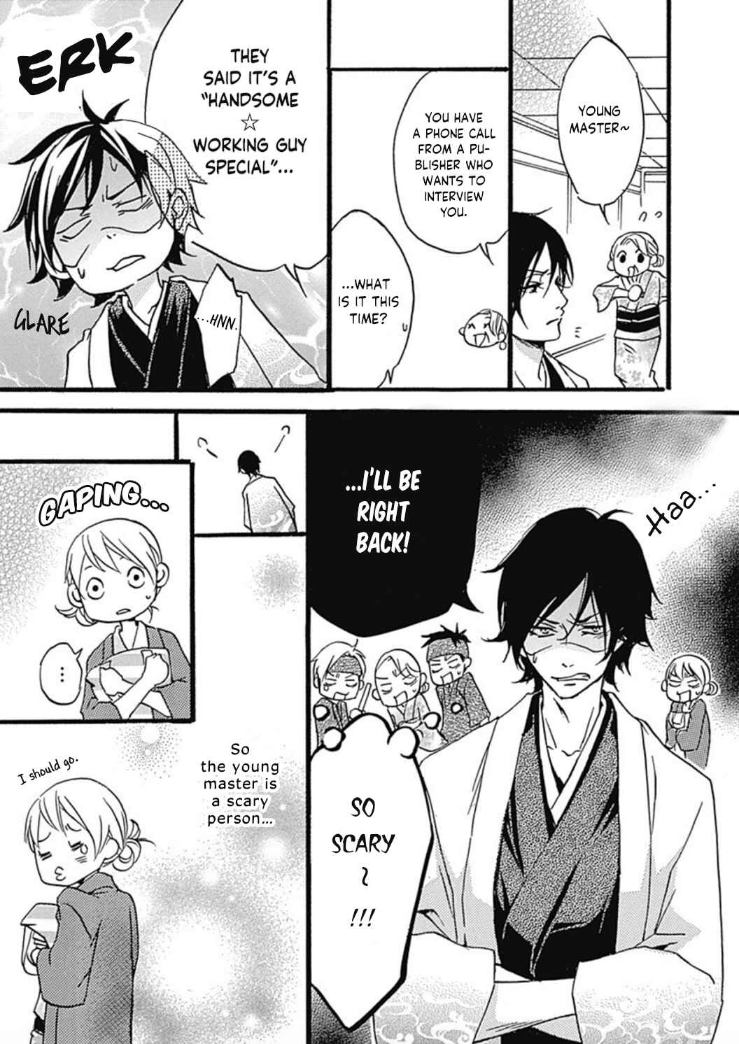 Page 14 Chapter 2 Tappuri no Kiss kara Hajimete