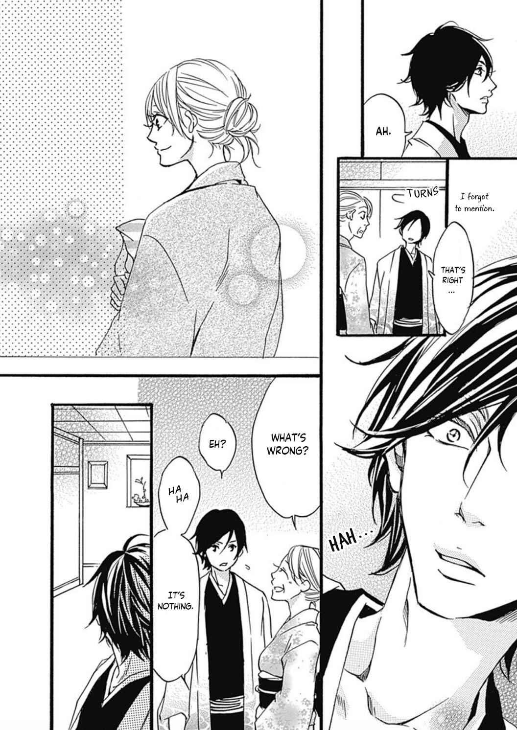 Page 15 Chapter 2 Tappuri no Kiss kara Hajimete