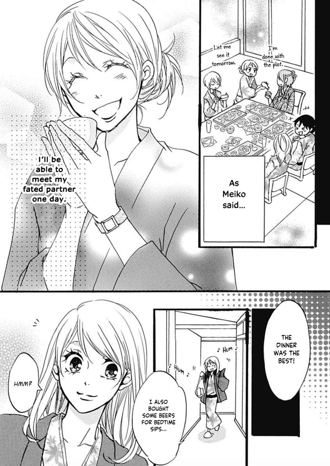 Page 18 Chapter 2 Tappuri no Kiss kara Hajimete