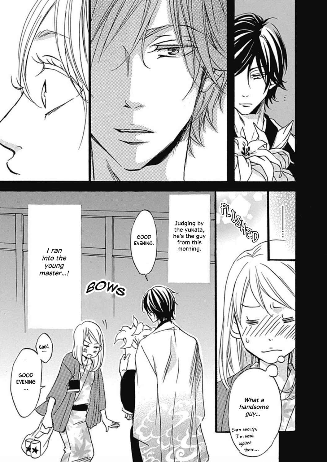 Page 20 Chapter 2 Tappuri no Kiss kara Hajimete