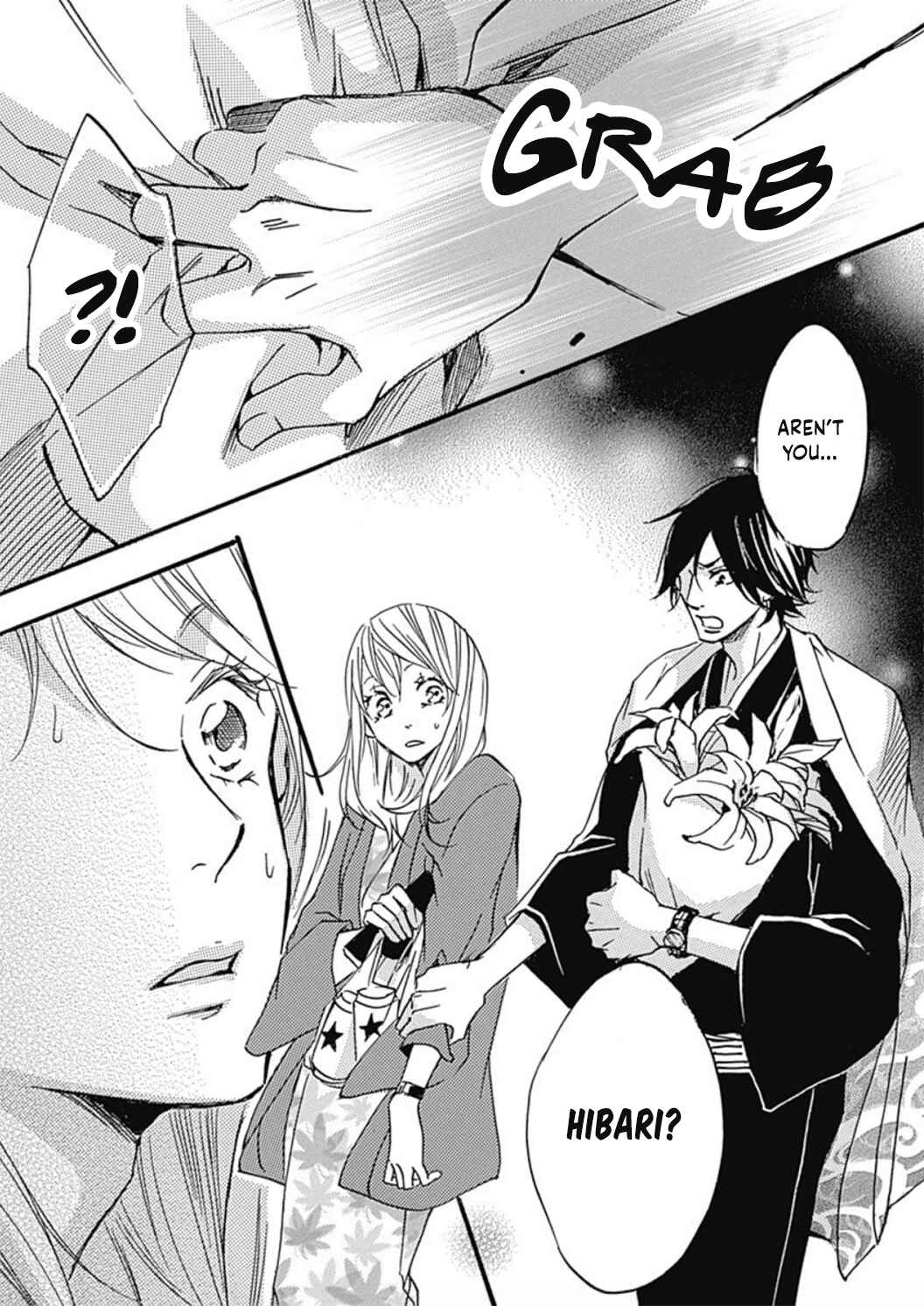 Page 22 Chapter 2 Tappuri no Kiss kara Hajimete