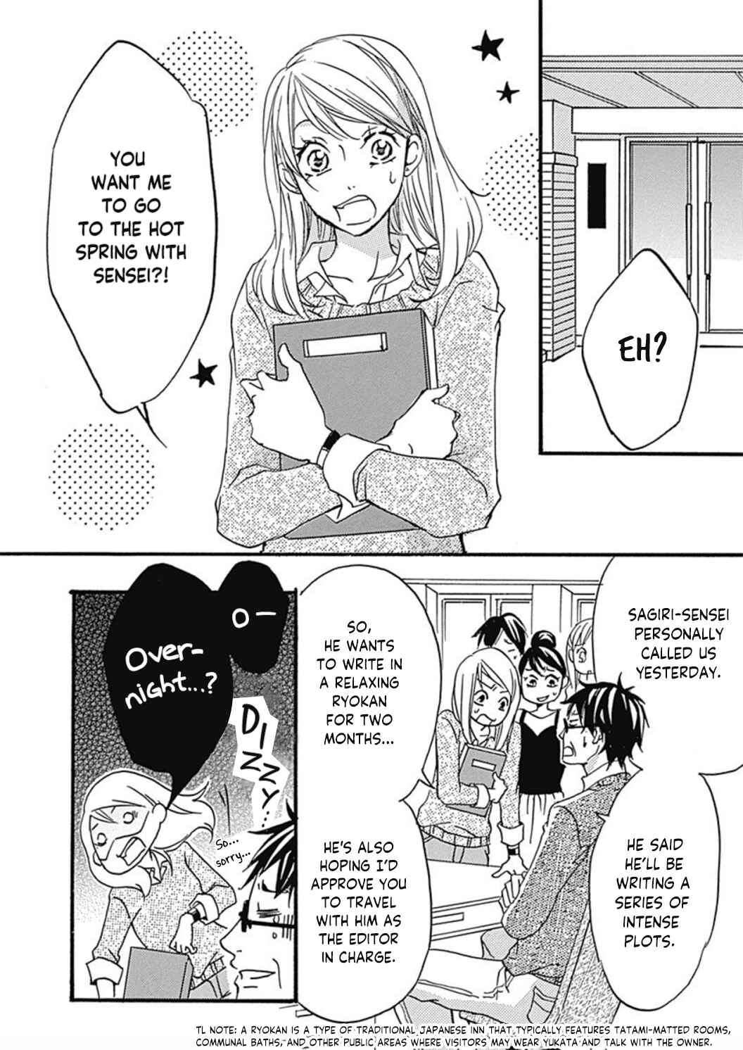 Page 3 Chapter 2 Tappuri no Kiss kara Hajimete