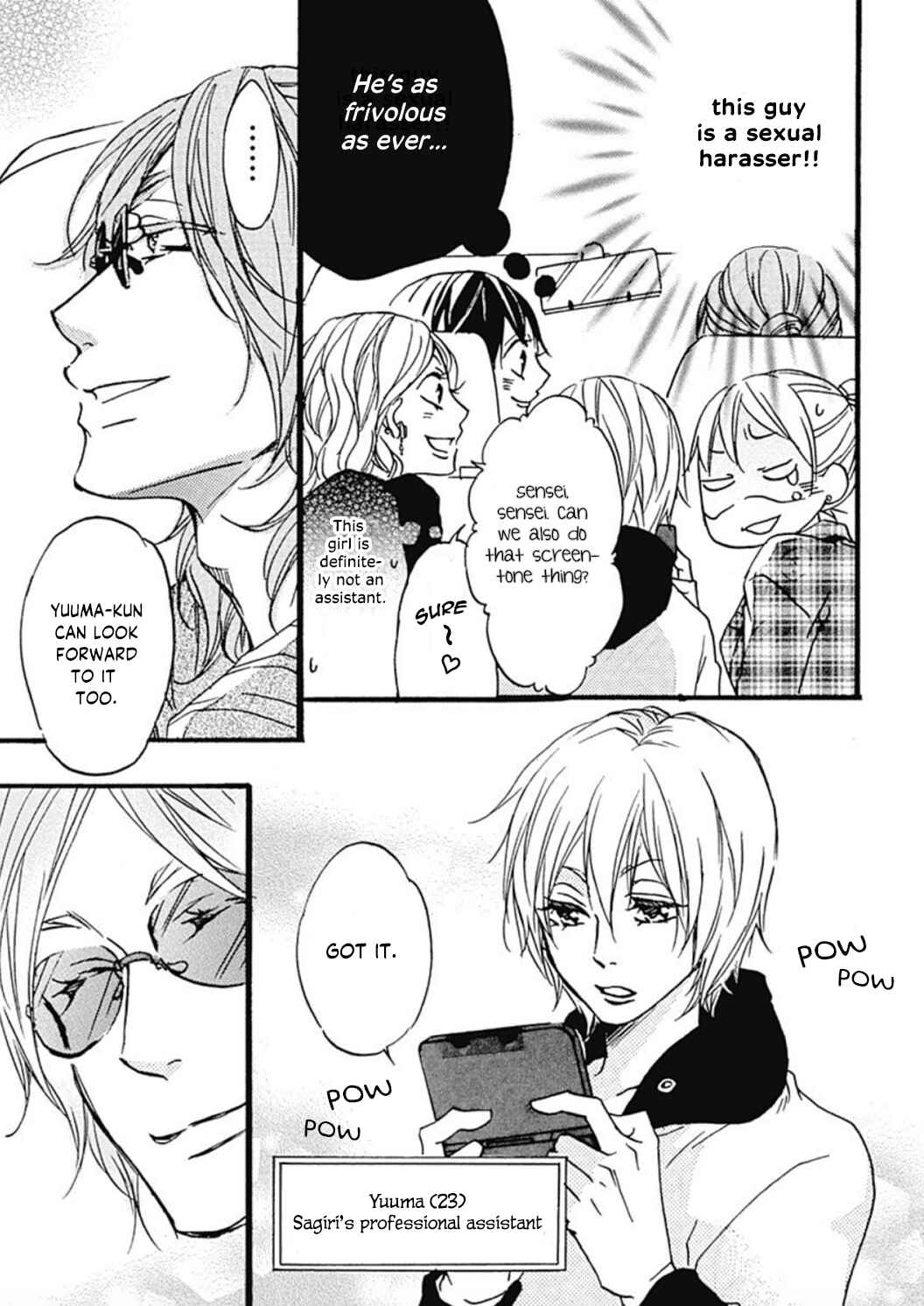 Page 6 Chapter 2 Tappuri no Kiss kara Hajimete