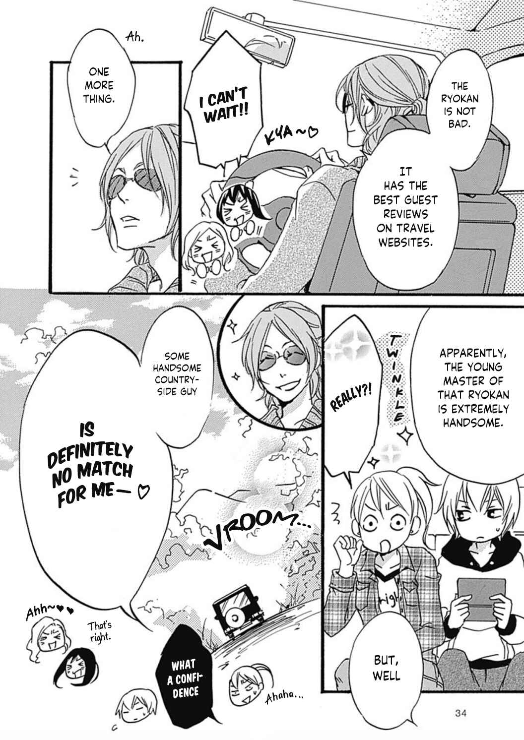 Page 7 Chapter 2 Tappuri no Kiss kara Hajimete