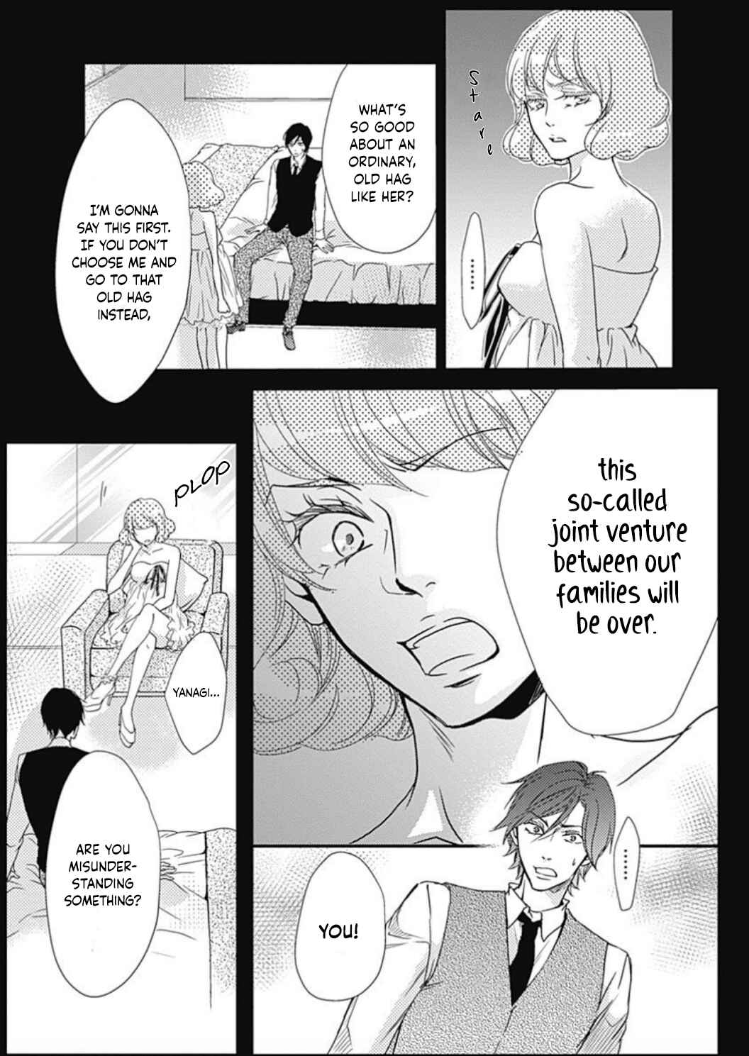 Page 14 Chapter 19 Tappuri no Kiss kara Hajimete