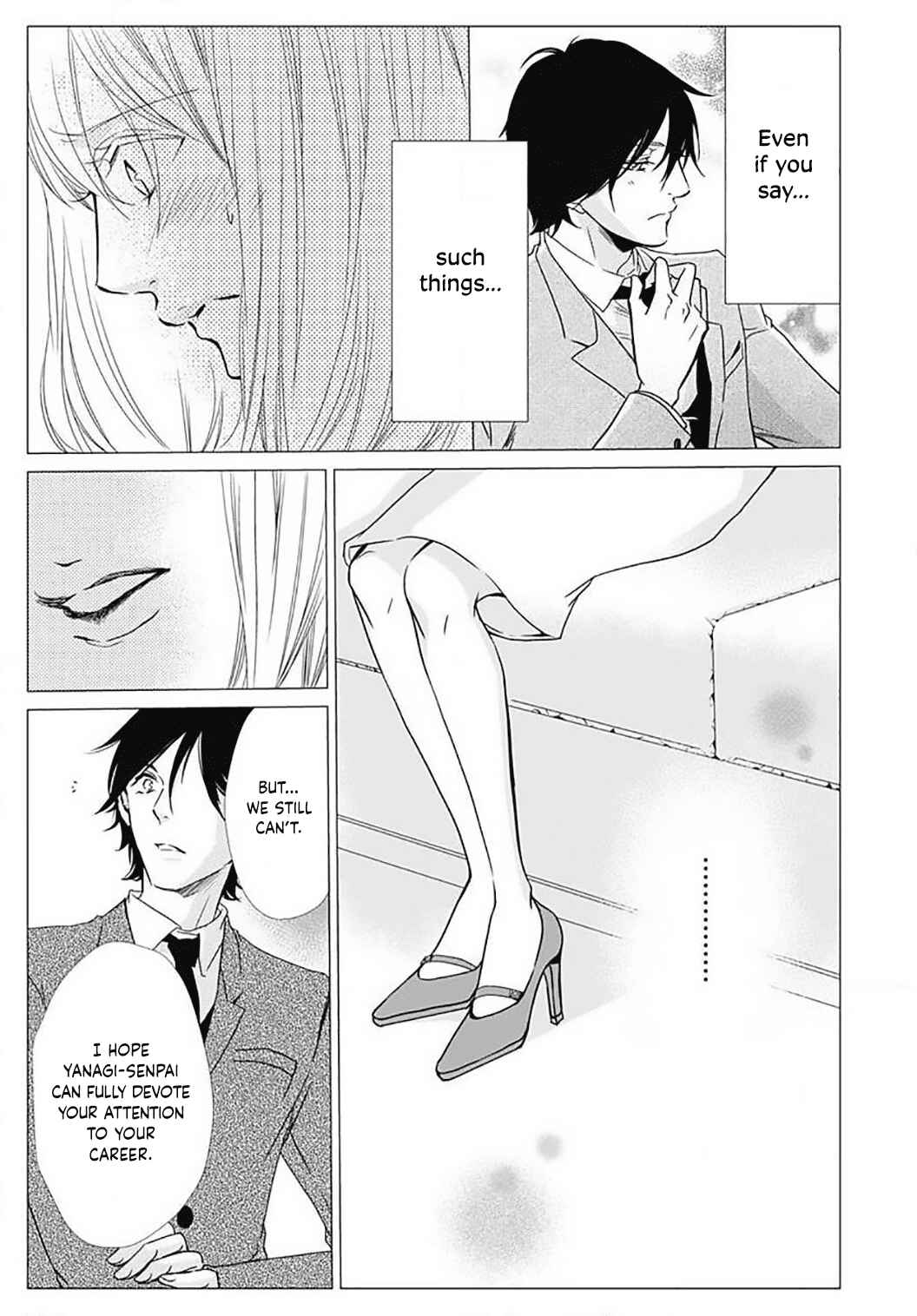 Page 12 Chapter 26 Tappuri no Kiss kara Hajimete