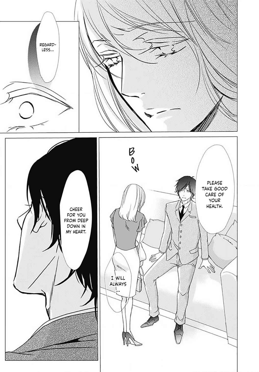 Page 14 Chapter 26 Tappuri no Kiss kara Hajimete