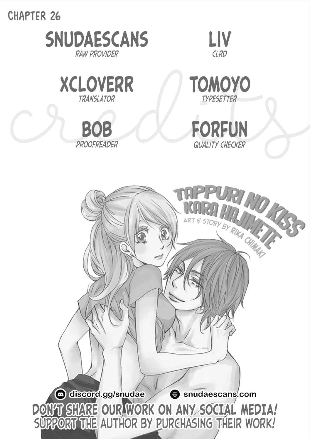 Page 3 Chapter 26 Tappuri no Kiss kara Hajimete