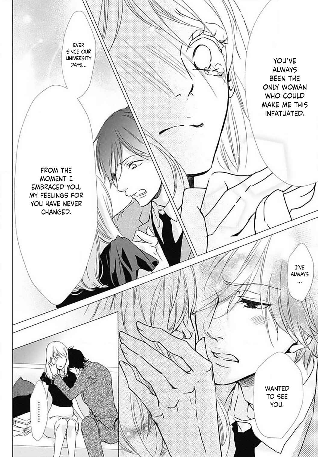 Page 7 Chapter 26 Tappuri no Kiss kara Hajimete