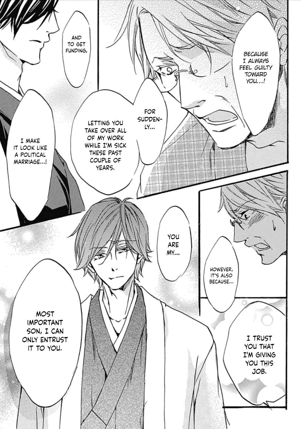 Page 10 Chapter 8 Tappuri no Kiss kara Hajimete