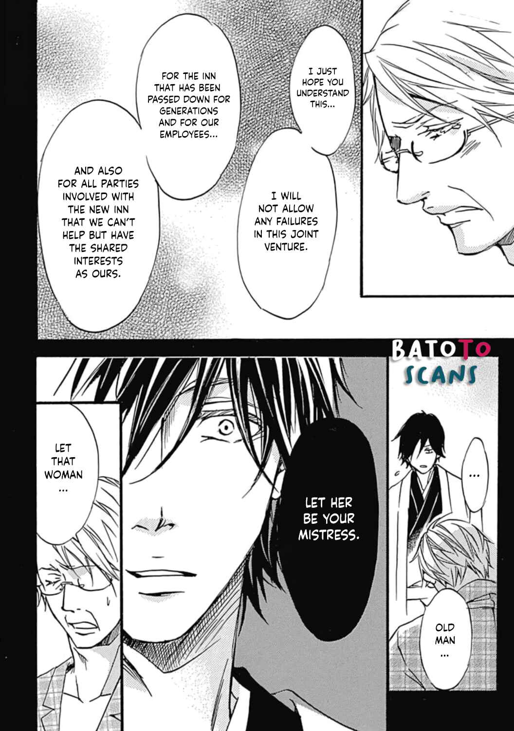 Page 11 Chapter 8 Tappuri no Kiss kara Hajimete