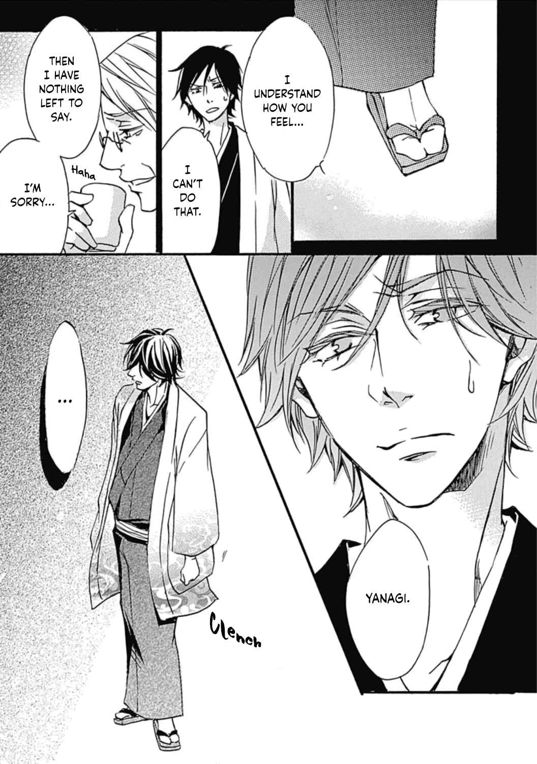 Page 12 Chapter 8 Tappuri no Kiss kara Hajimete