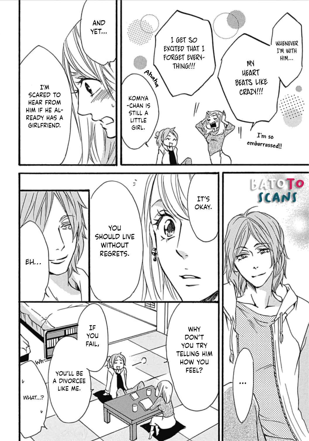 Page 15 Chapter 8 Tappuri no Kiss kara Hajimete