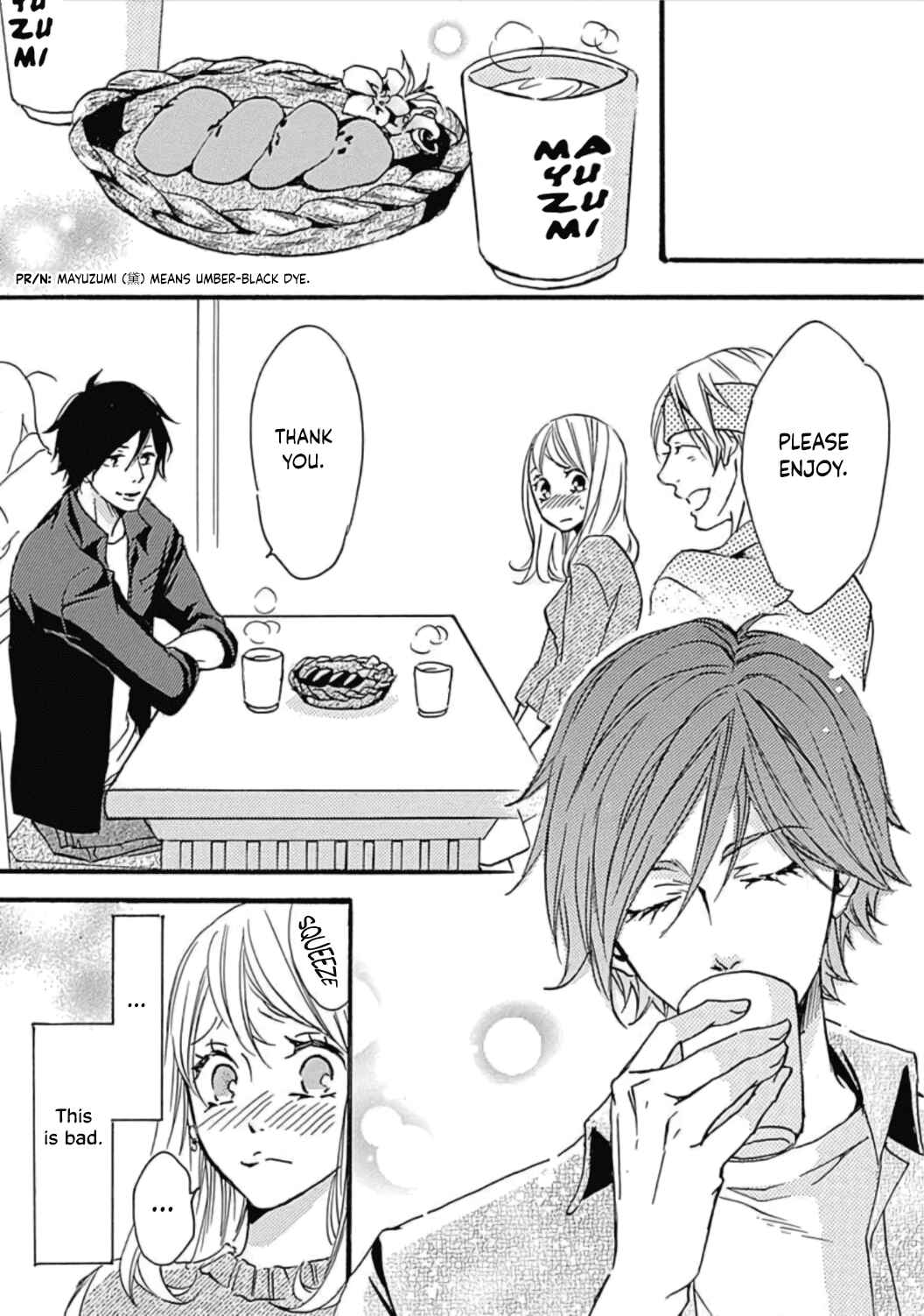 Page 20 Chapter 8 Tappuri no Kiss kara Hajimete